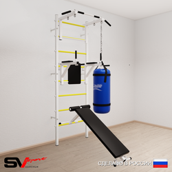 Шведская стенка Sv Sport 5052 (Турник стандарт/Брусья/Скамья/Цепь/Мешок 22кг)