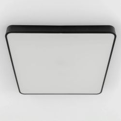 Citilux Купер CL724K105G1 LED RGB Светильник с пультом Чёрный