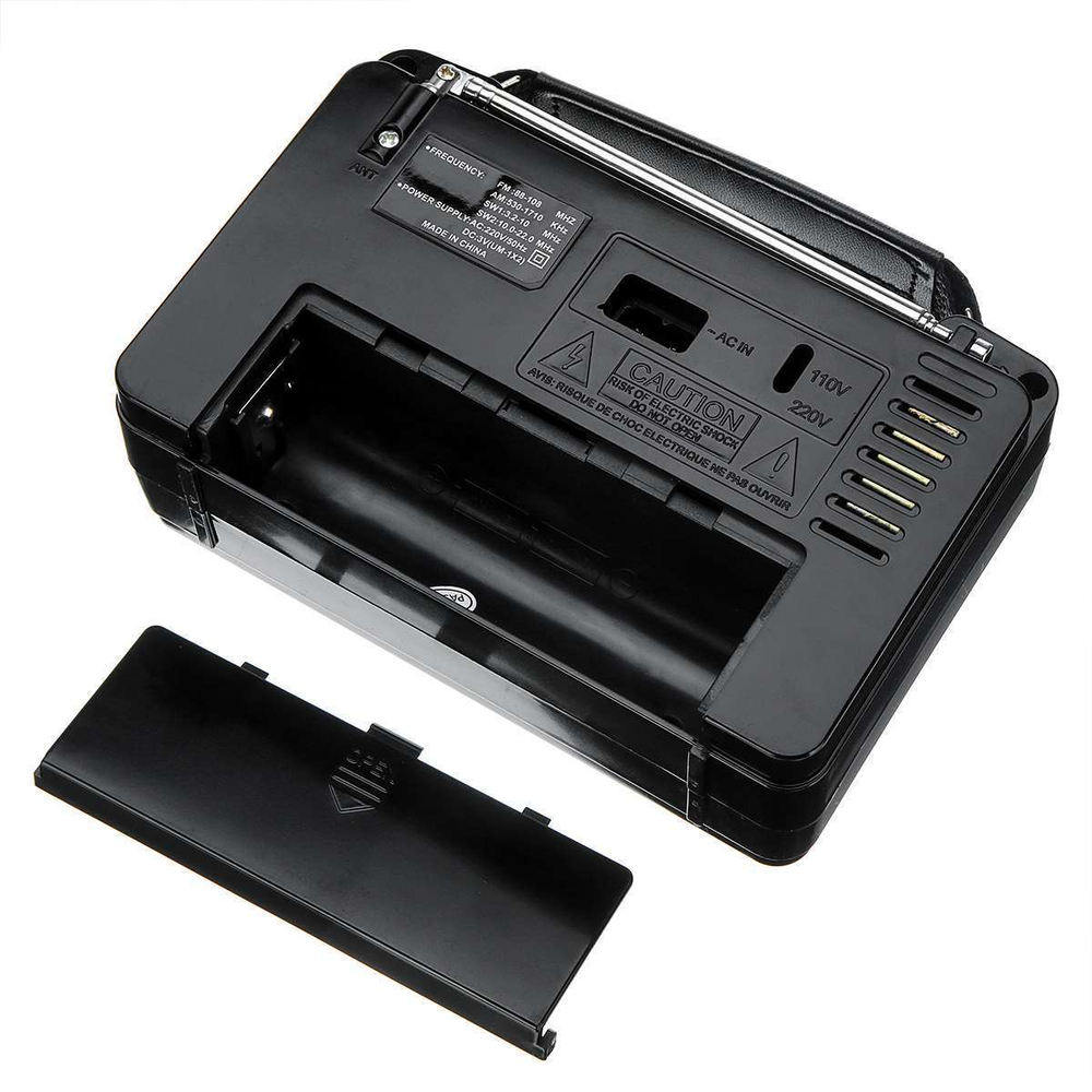 Радиоприемник MRM Power MR-608AC