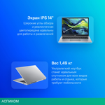 Ноутбук Acer Aspire Go AG14-31P-36DD