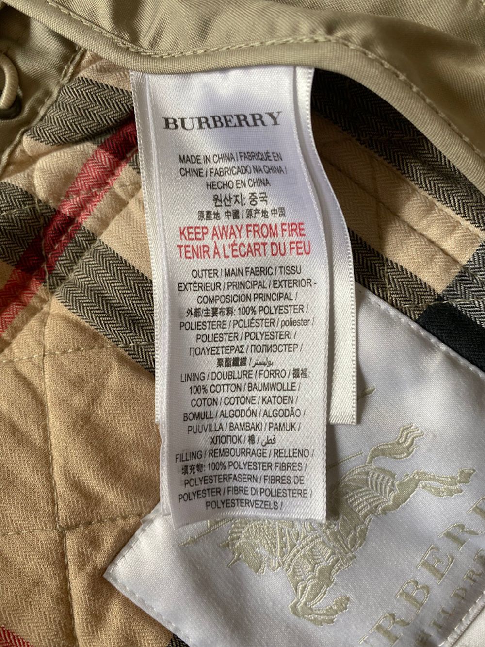 Куртка Burberry, 128