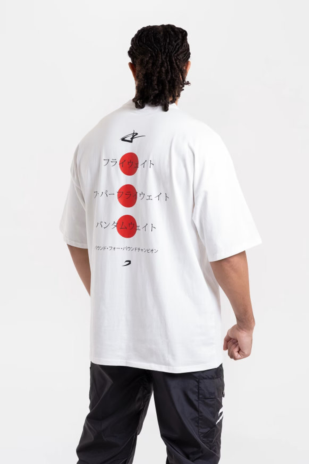 Футболка Nakatani x BOXRAW Oversized белая