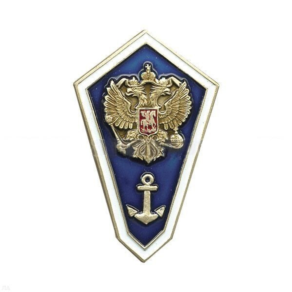 Значок алюминиевый гробик среднее мореходное образование