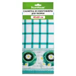 Салфетка из МИКРОФИБРЫ универсальная, 40х60 см, бирюзовая клетка, орнамент, 240 г/м2, BOOMHOUSE (БУМХАУС), 700879