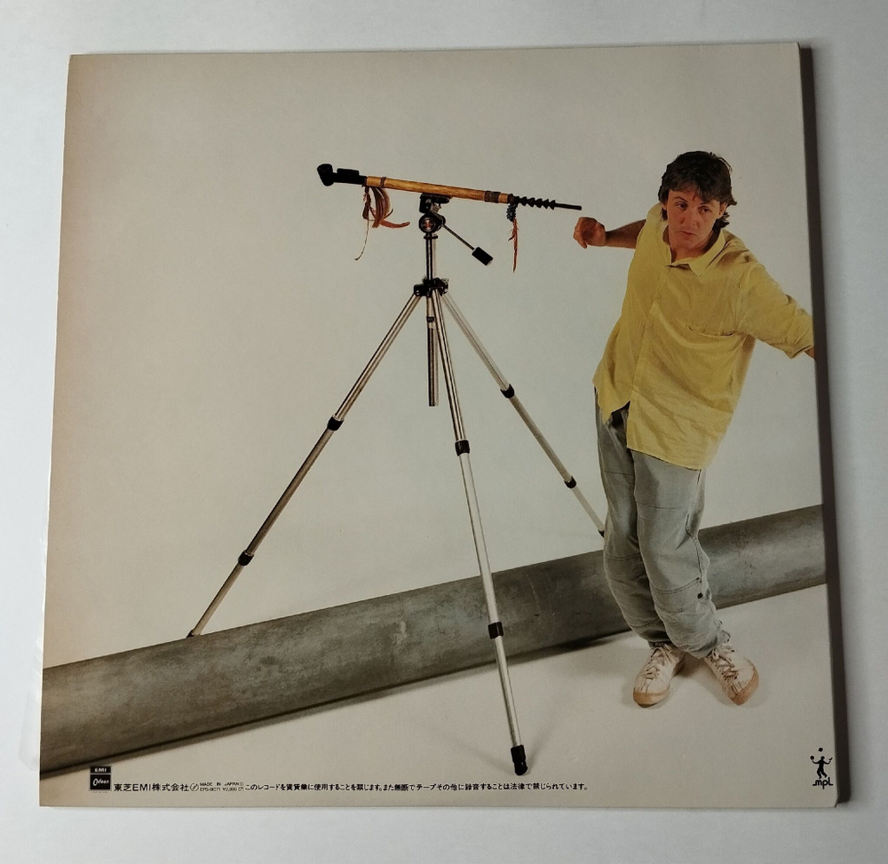 Винтажная виниловая пластинка LP Paul McCartney Pipes Of Peace (Japan 1983) (Obi) Average Person