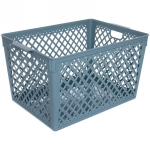 Корзина для хранения «Грация» синяя 31,5х21,5х17,5см
