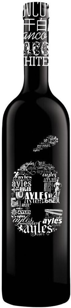 Вино Е бай Айлес Вино Е бай Айлес