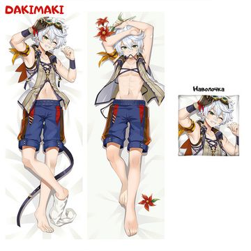 Дакимакура Беннет арт. 0962