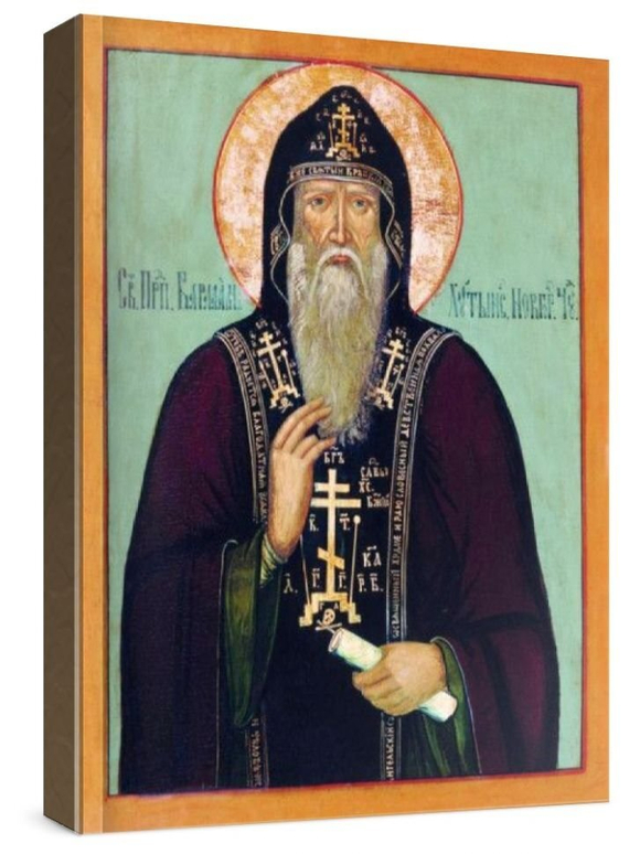 Варлаам Хутынский (рукописная икона)