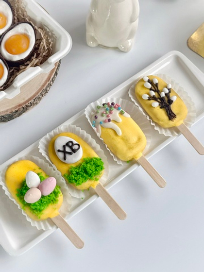 Набор пирожных "Эскимо" 240 грамм (пасха)