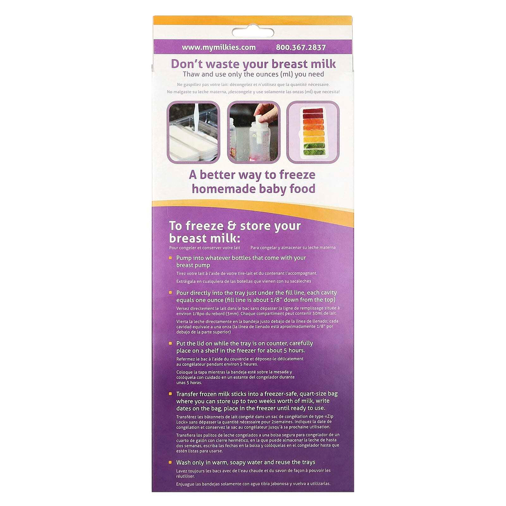 Fairhaven Health, Milkies, молочный лоток, 2 многоразовых лотка