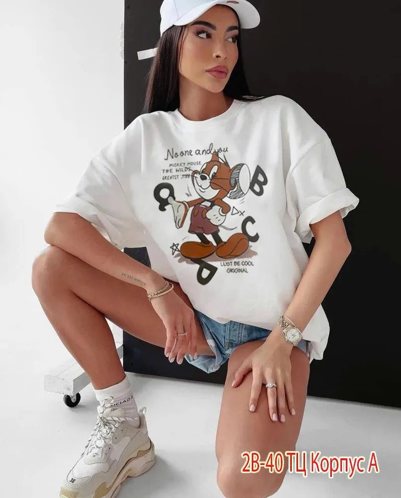 Футболка 2573210 Fabrika