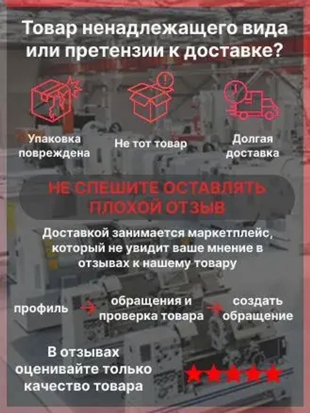 Стружкоотсос (вытяжка для стружки, аспирация, промышленный пылесос) REALREZ FM200/220В, 550 Вт