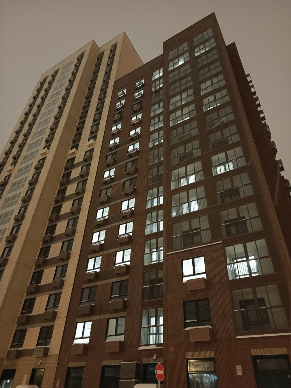 Черноморский 20