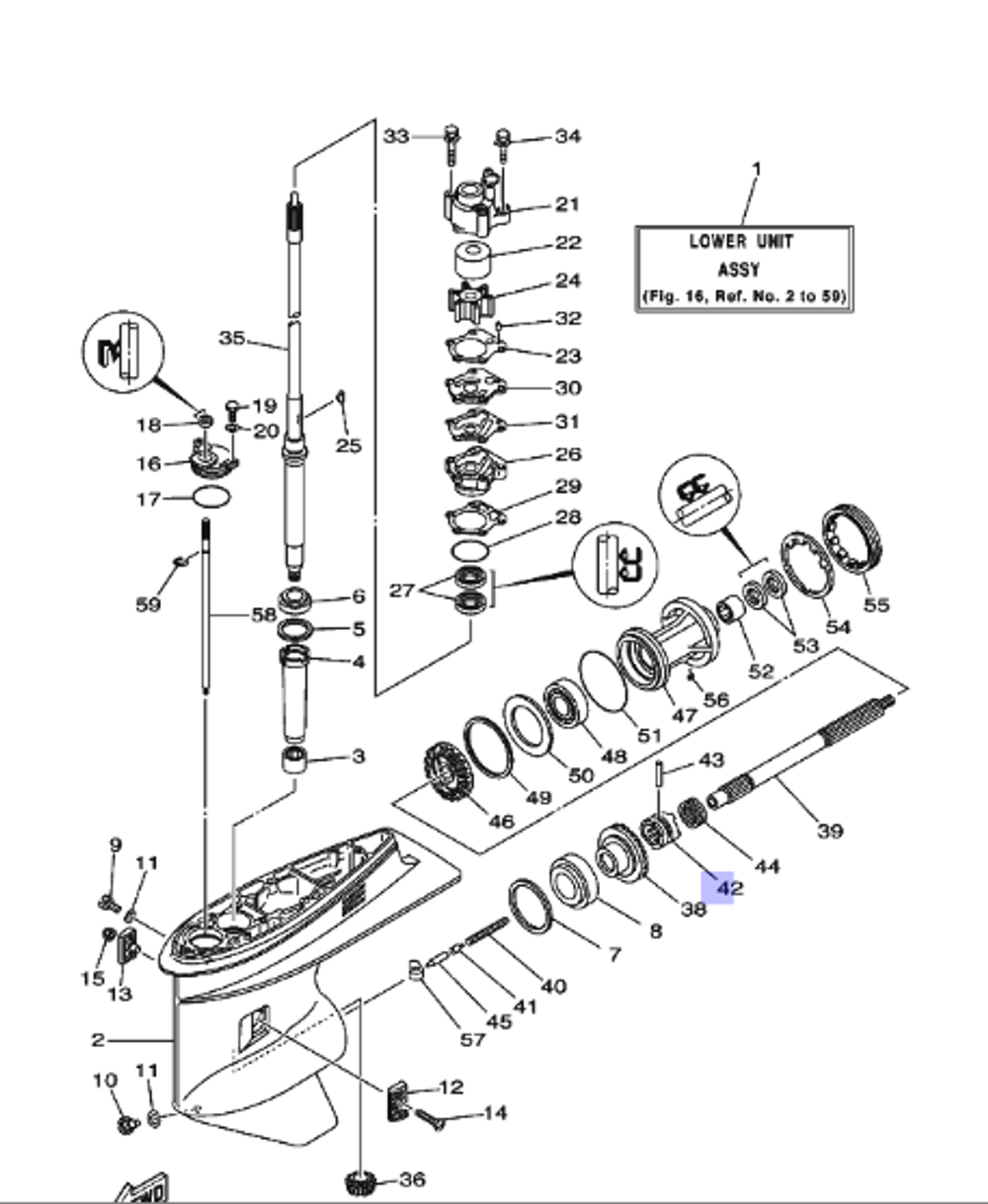Муфта переключения Yamaha 60-90лс (688456310000)