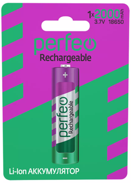 Аккумулятор 18650 3.7V Li-ion 2000mAh PERFEO выпуклая головка без защиты