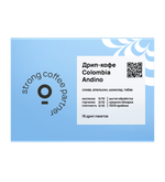 Колумбия Андино (Colombia Andino)