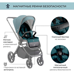 Детская коляска Sweet Baby Elegante 3 в 1 SBL GL Blue