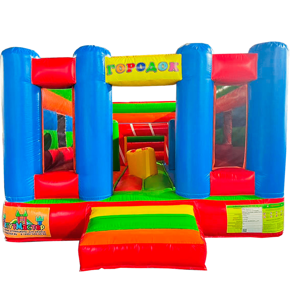 Коммерческий надувной батут “Городок” 6*3,5*2,3м