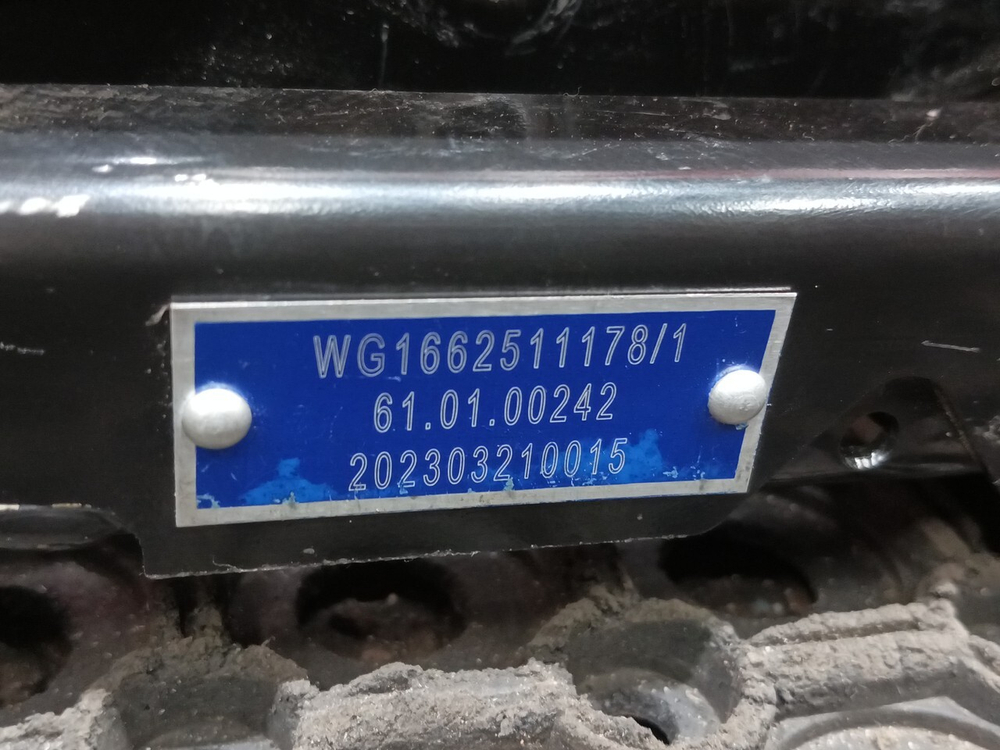 Механизм регулировки высоты сиденья 2023г.