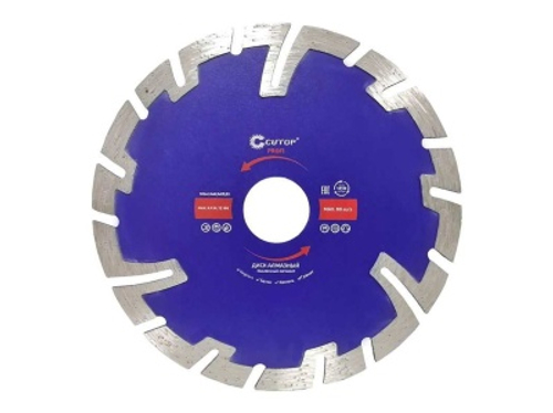 Диск отрезной алмазный CUTOP PROFI 125*1,5*10*22,2мм универсальный