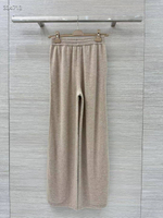 Костюм Brunello Cucinelli