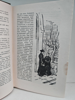 Эмиль Золя. Собрание сочинений в 26 томах. Том 19. Три города. Париж