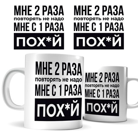 Кружка с фото/логотипом