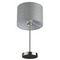 Настольная лампа Lumion Moderni Nikki 8251/1T