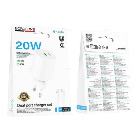 Сетевой адаптер питания BOROFONE BA104A PD 20W + Q.C3.0 + кабель Type-C - Type-C (белый)