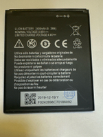 Аккумулятор для ZTE Li3824T44P4h716043 ( Blade A520 )