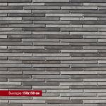 White Hills - Декоративный кирпич - Реген Брик 693-80