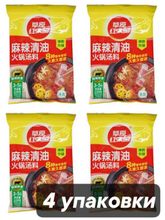 Приправа Caoyuanghongtaiyang Hot pot Хого пряная 220 г x 4 шт