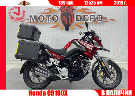 Honda CB190X , 2019
