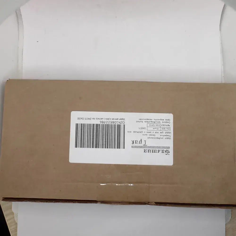 Глухарь по дереву шуруп для лаг и реек DIN571 10х200 1кг