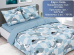 Постельное белье 1 5 спальное, бязь, 100% хлопок, 1 наволочка 70х70