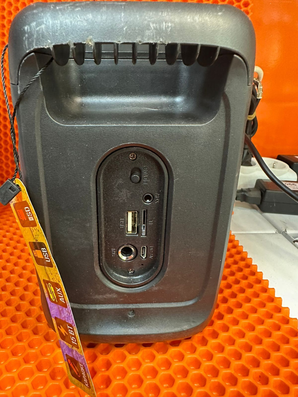 Портативная колонка soundmax sm-ps5020b