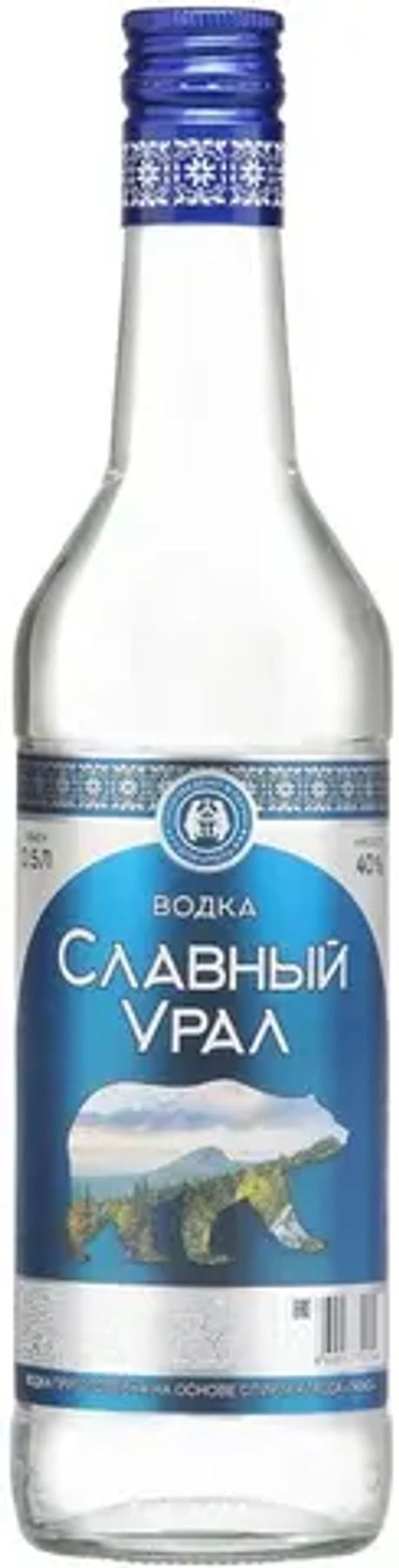 Водка Славный Урал 0,5л 40% Россия
