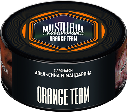 М. Табак для кальяна Must Have Orange Team (Апельсин, мандарин) 125гр