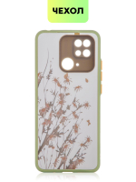 Чехол BROSCORP для Xiaomi Redmi 10C оптом (арт. XM-R10C-ST-TPU-KHAKI-PRINT)