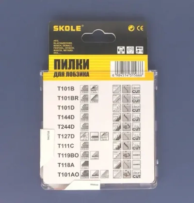 Набор пилок для лобзика 10шт Skole