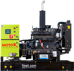 Дизельный генератор MOTOR 20 SE RICARDO SPM 20 кВт