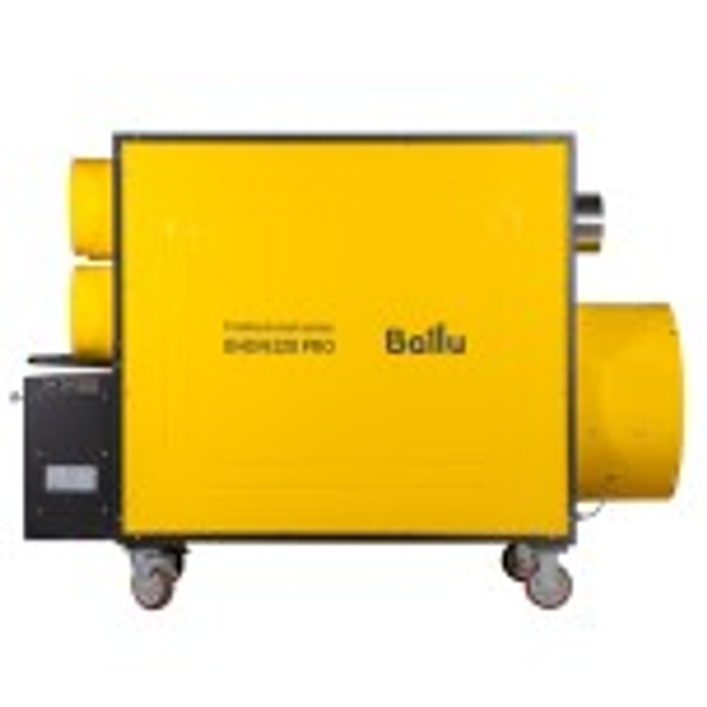 Тепловая пушка на дизтопливе непрямого нагрева BALLU BHDN-220 PRO мобильная НС-1657010