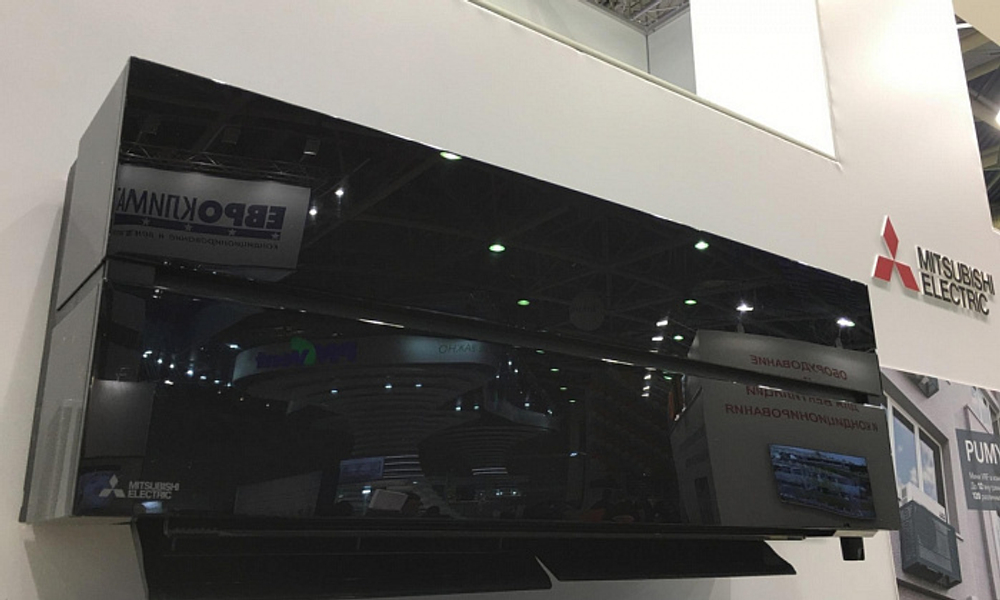Кондиционер Mitsubishi Electric MSZ-LN50VG2B / MUZ-LN50VG2