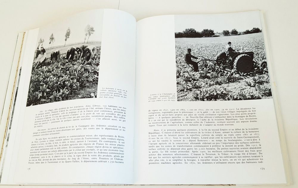 "Les Ardennes. Richesses de France" (Арденны. Богатства Франции)