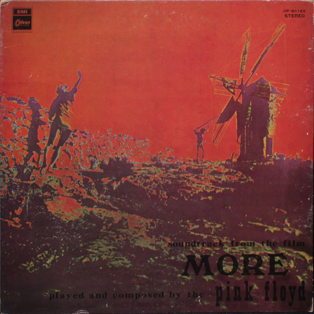 Pink Floyd / Soundtrack From The Film "More" (Colored Vinyl)(LP)