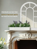 Искусственные цветы для декора "Ящик с растениями"