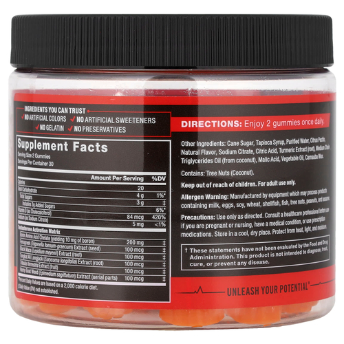 Force Factor, Test X180®, жевательные мармеладки, ягодный пунш, 60 жевательных таблеток