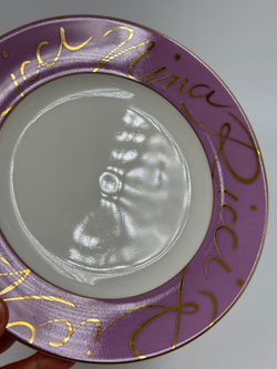 Тарелка сиреневая 16,5см Nina Ricci by Sango