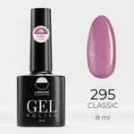 295 Гель-лак LunaLine/ELLE - оникс